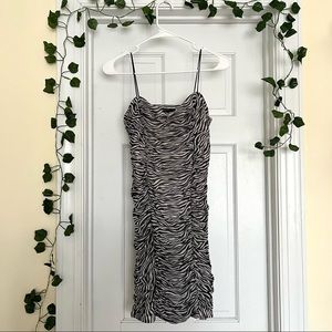 forever 21 bodycon zebra dress